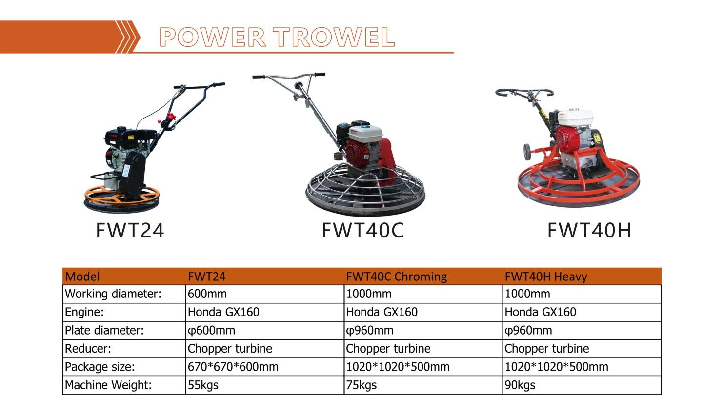 微信图片_20230512232945